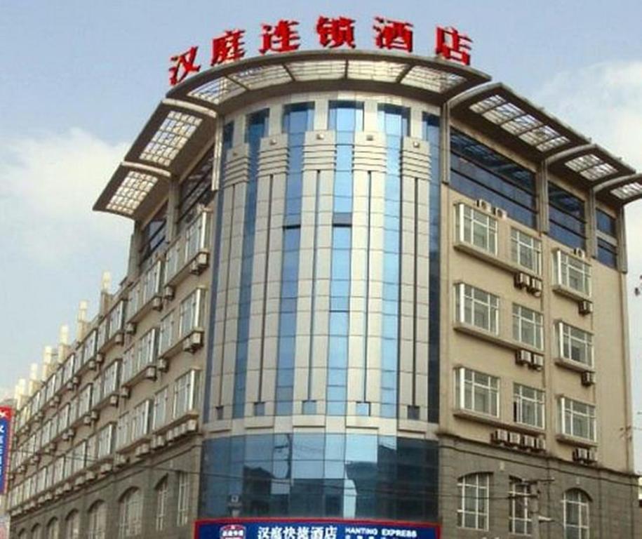 Hanting Hotel Shanghai Hongqiao Wuzhong Road Exterior photo