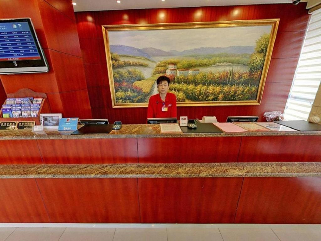 Hanting Hotel Shanghai Hongqiao Wuzhong Road Exterior photo